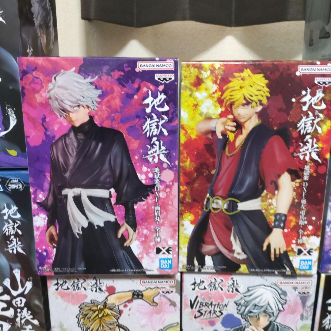 非売品】 地獄楽 フィギュア 13種セット - メルカリ