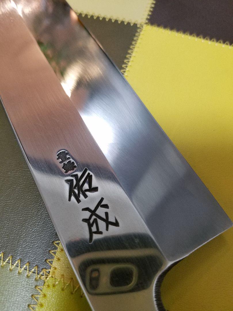 祐成　鏡面　黒檀