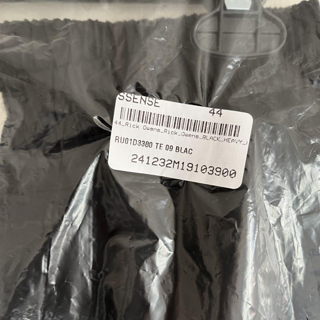 【新品未使用】rick owens drawstring long 44 TE
