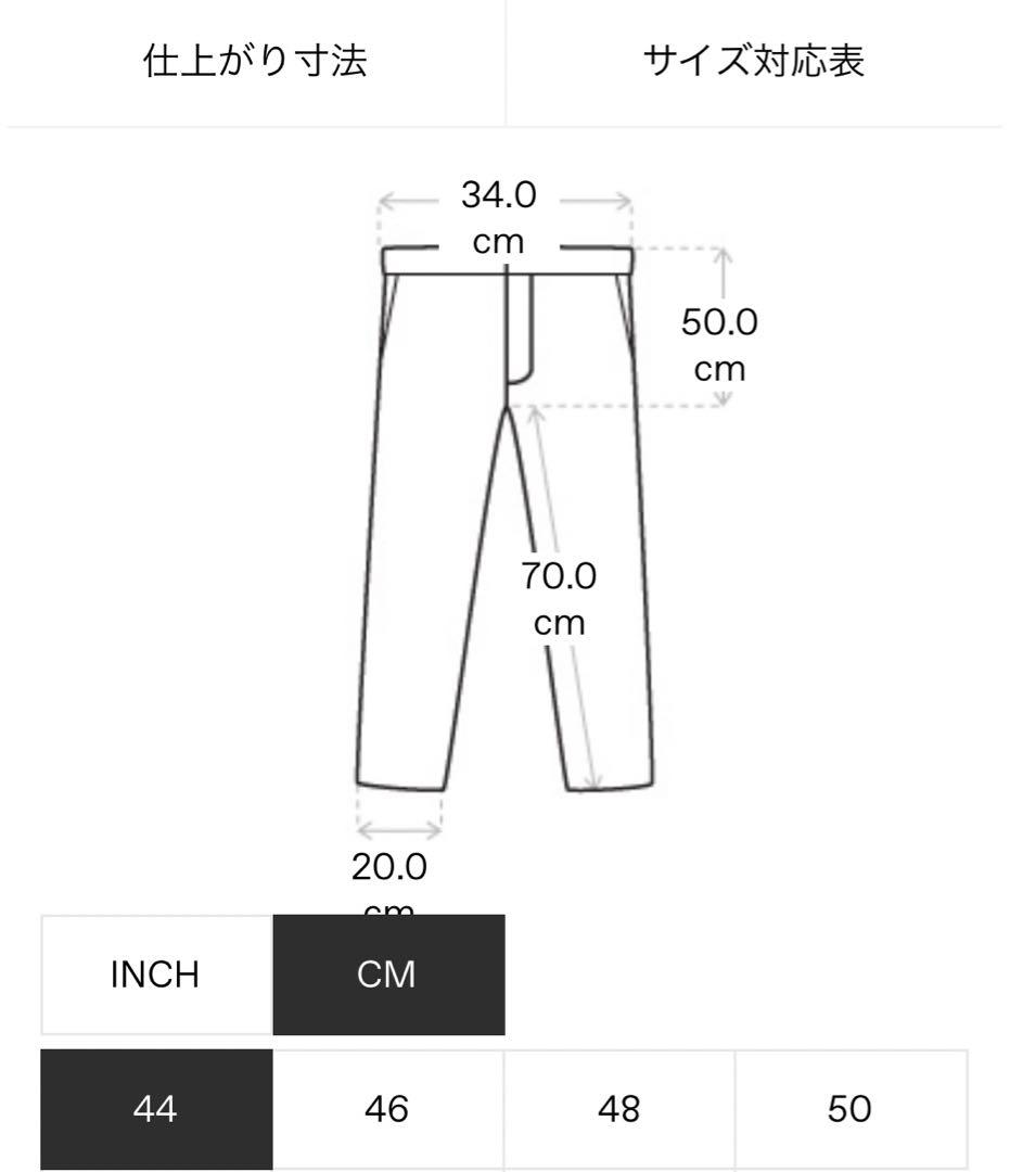 【新品未使用】rick owens drawstring long 44 TE