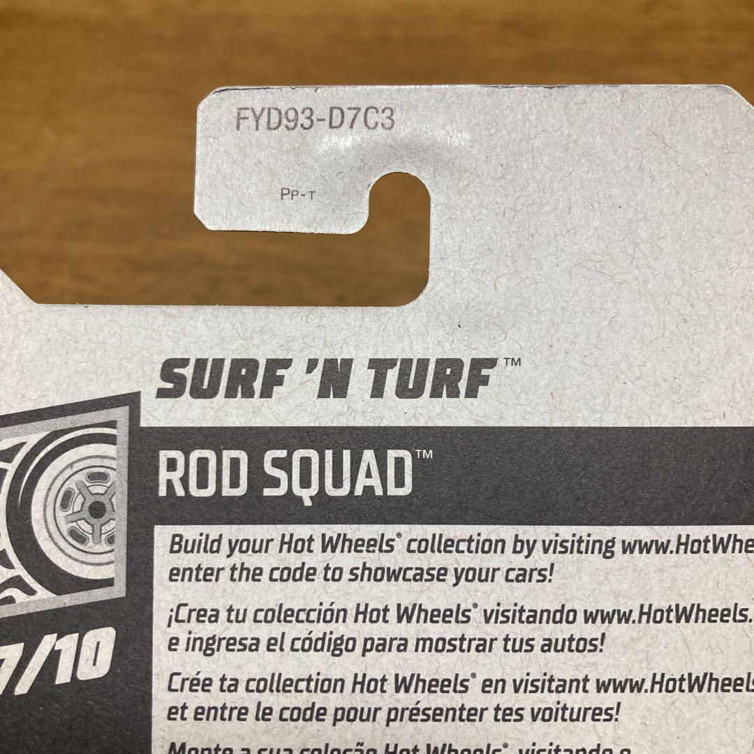 Surf N