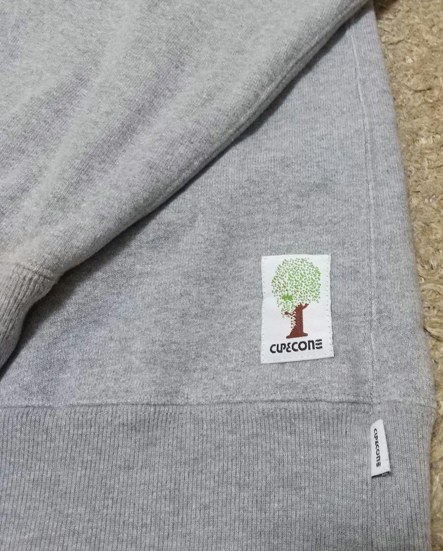 トップス CUP & CONE Forward Weave Crew 2