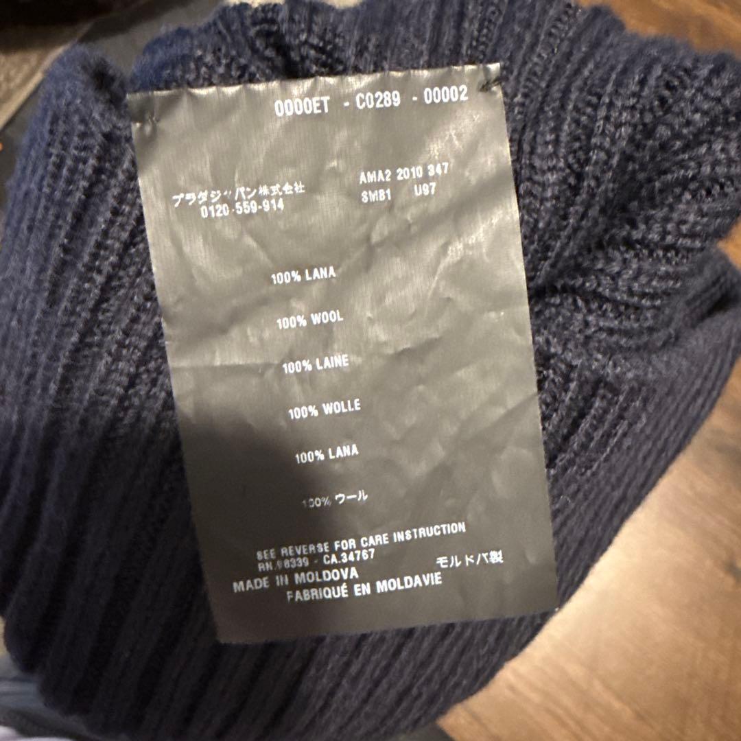 PRADA ニット帽