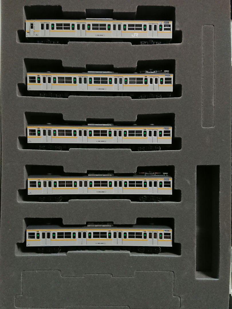 Nゲージ TOMIX 103系 1000番台 黄色帯 限定品