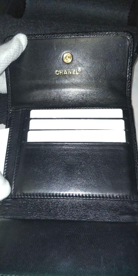 未使用CHANEL ブラック レザー 三つ折財布ギャランティカード箱