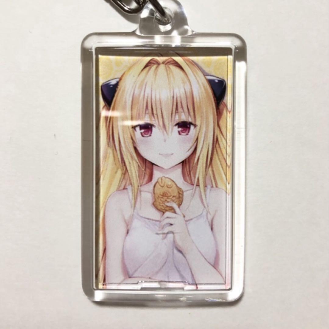 ToLOVEる 原画展 アクリルキーホルダー　金色の闇　ヤミ ToLOVEるキーホルダー ヤミ - メルカリ