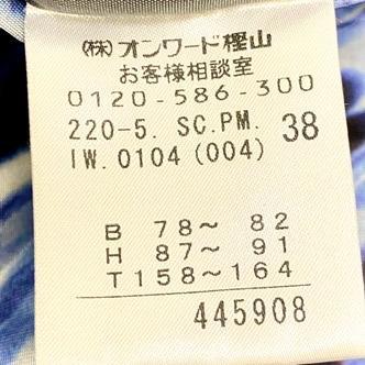 3t317 ブラックレーベル ポールスミス アウター 日本 グレー