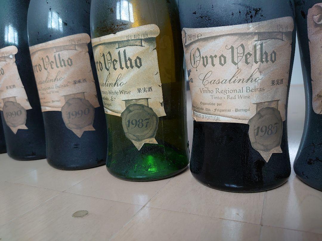 1985-1990年 11本セット Ouro Velho ヴィンテージ ワイン