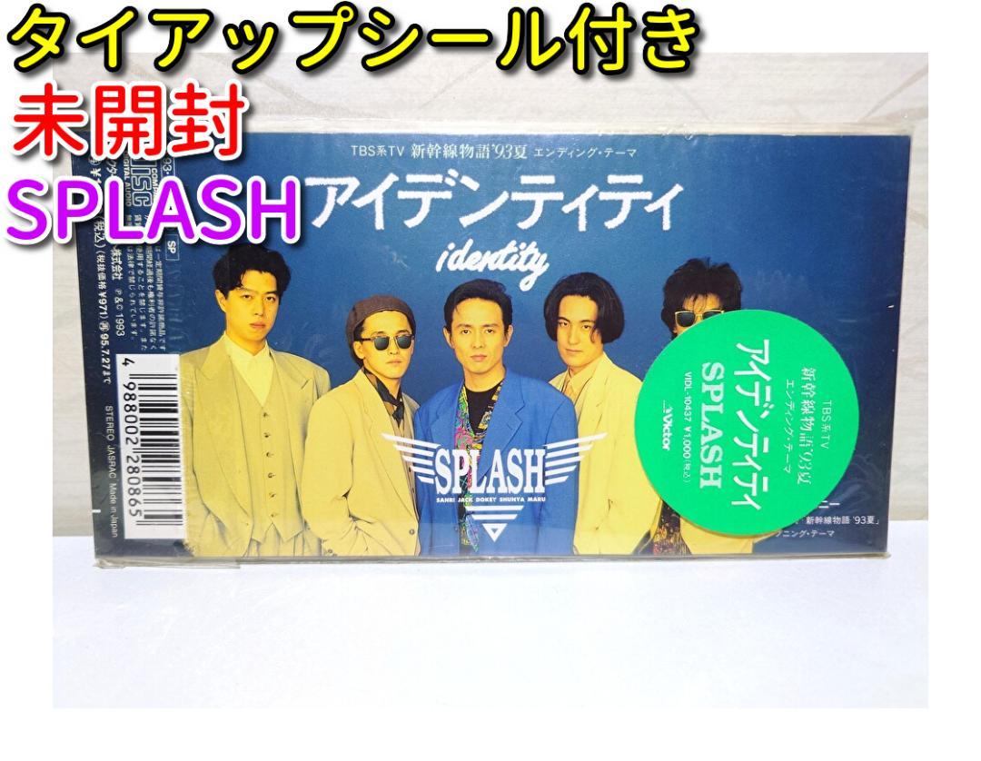CD 新品未開封 レア！倖田來未【廃盤】CDなど6点SET Chase(新品/未開封)など