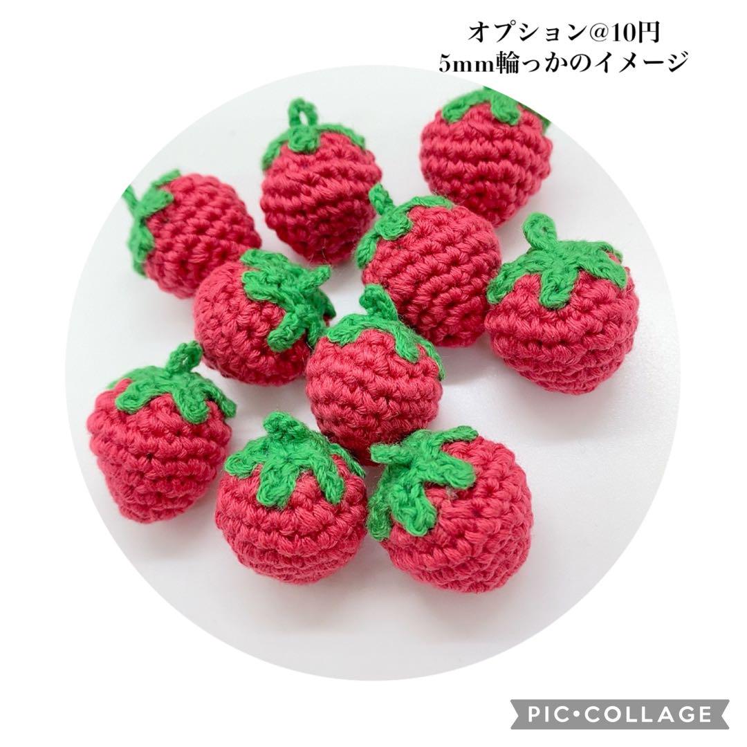 楽天市場】いちご 越後姫 約600g 糖度センサー10.5度以上 約300g