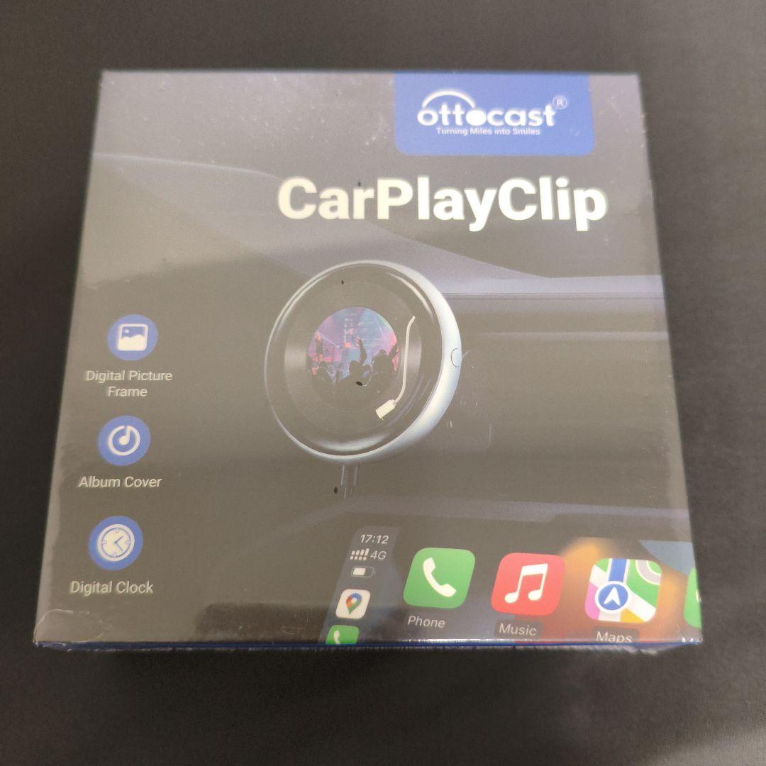【新品未開封】オットキャスト Ottocast Carplay Clip