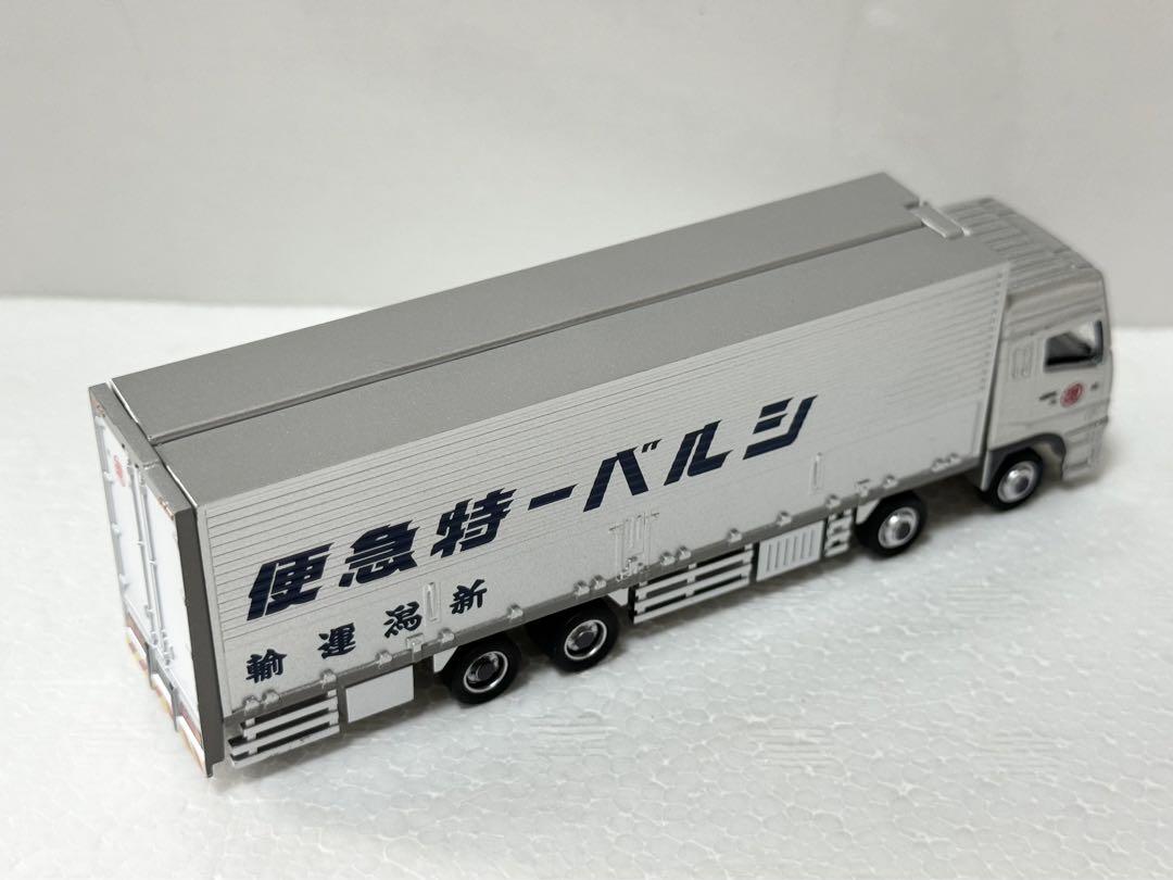 レア】三菱ふそう・スーパーグレート 新潟運輸 シルバー特急便
