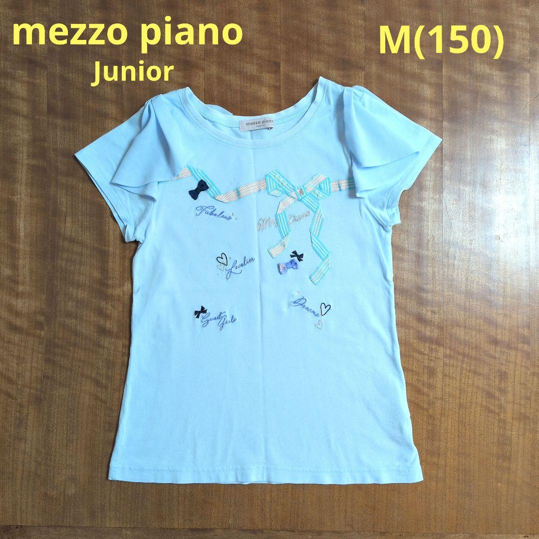 mezzo piano Tシャツ M(150) - メルカリ