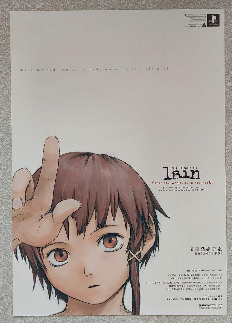 非売品】甘恋天使 すい～とすい～とえんじぇる B2サイズ ポスター