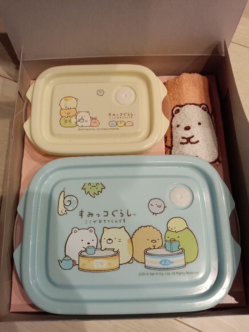 すみっコぐらしフードコンテナ2個おしぼりタオル３点セットお弁当箱