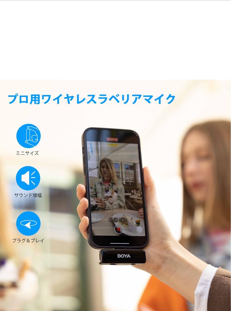 【超美品】BOYALINK A2ワイヤレスマイク　ピンマイク無線ラベリアマイク
