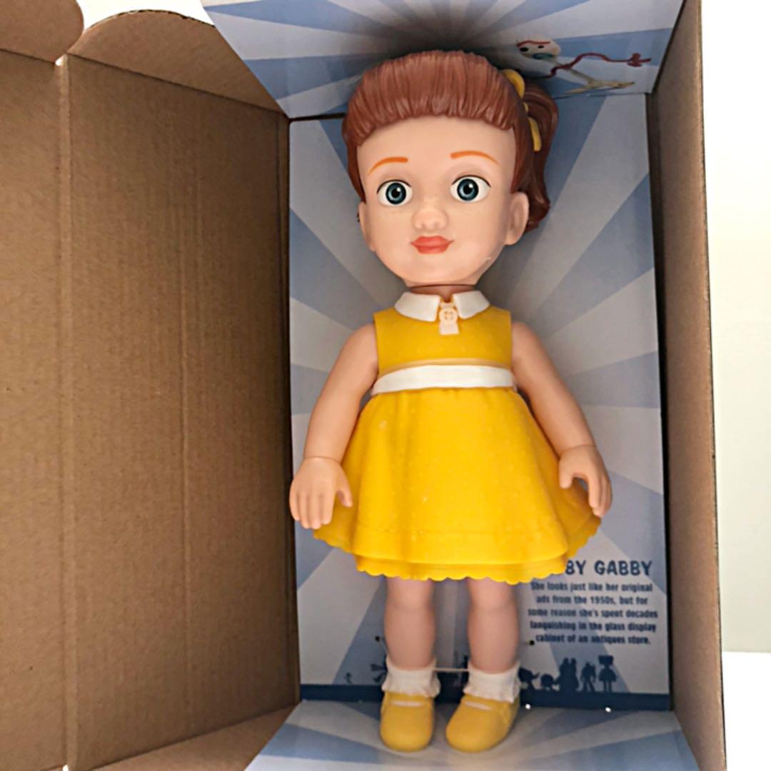 Mercari