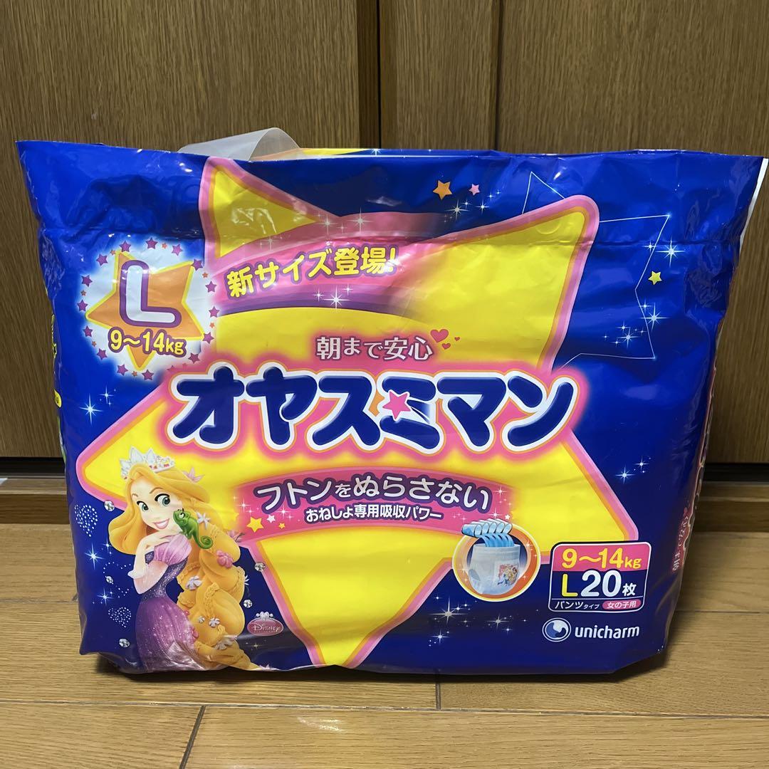 オヤスミマン Lサイズ 女の子用 ABDL 5,500円