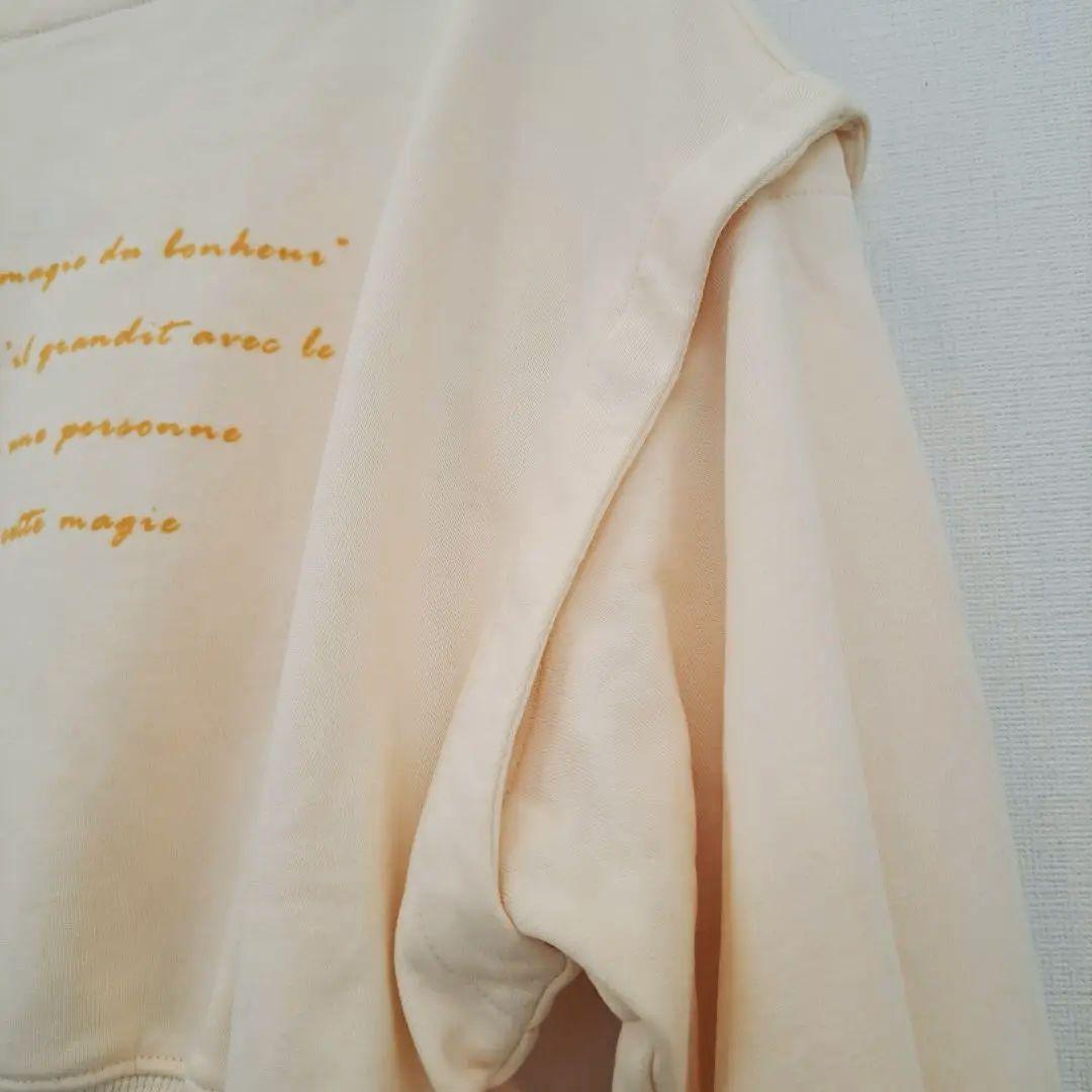 AngeCharmeスウェットスカートセットアップ 辻希美