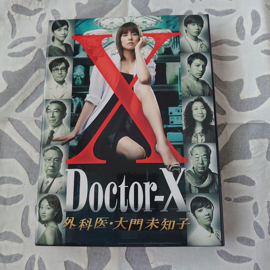 ❤️ゆうちゃん様❤️Doctor-X～外科医・大門未知子～ DVD-BOX〈4枚組〉 Amazon.co.jp: ドクターX ~外科医・大門未知子~ 4 DVD-BOX