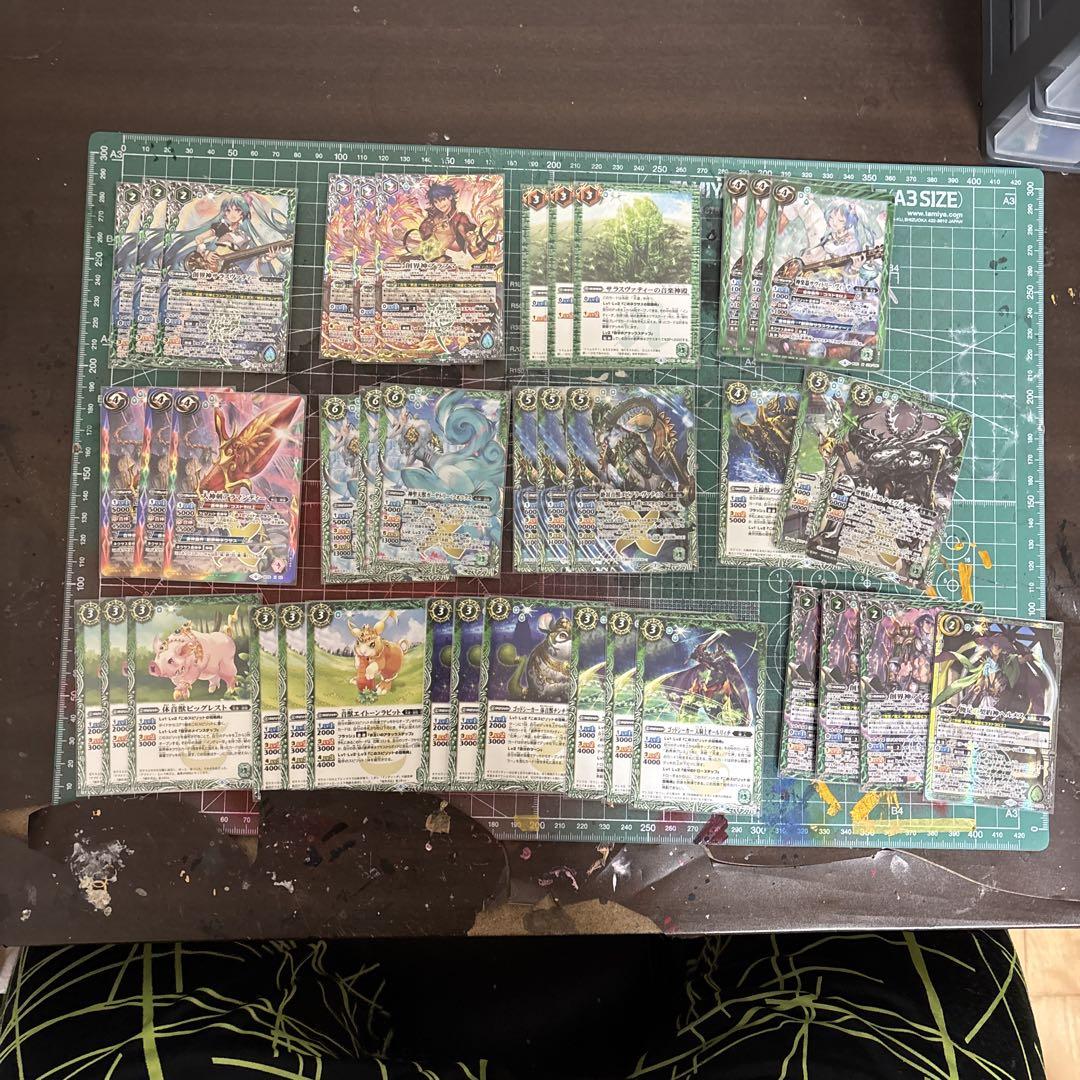 遊精　デッキパーツ