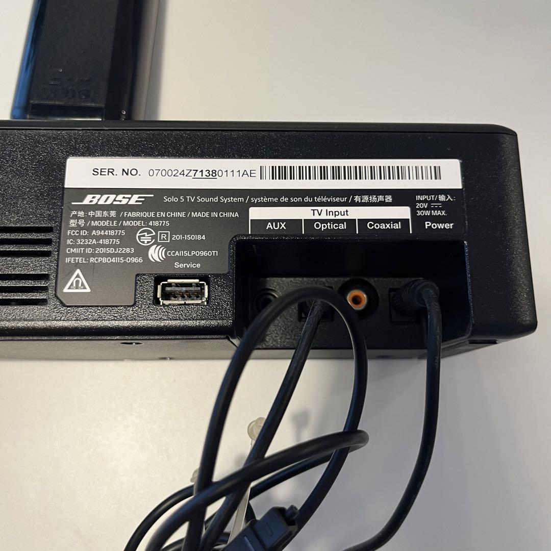 BOSE SOLO 5 TV SOUND SYSTEM
