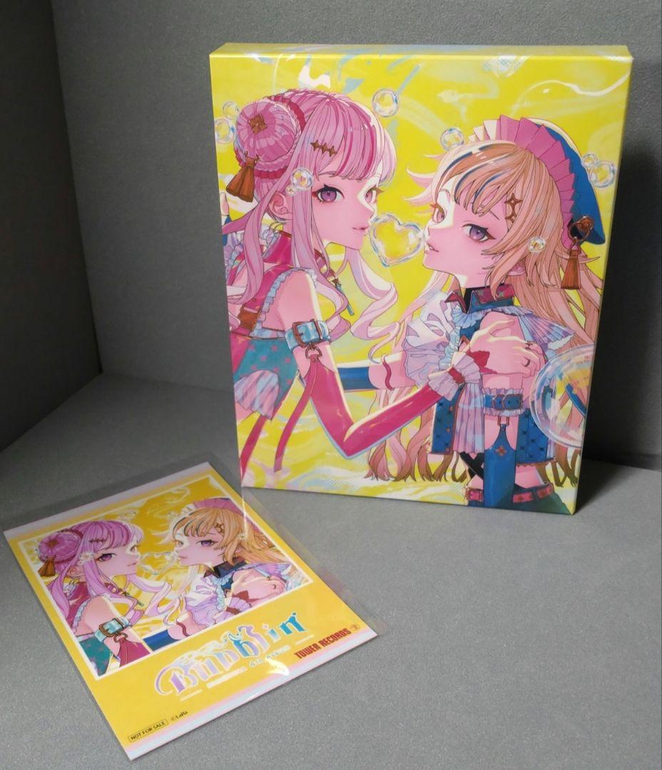 CD　HIMEHINA / Bubblin [幻のBlu-ray盤]