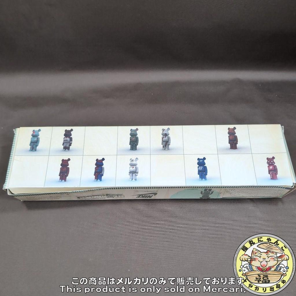 10体セット 品BE