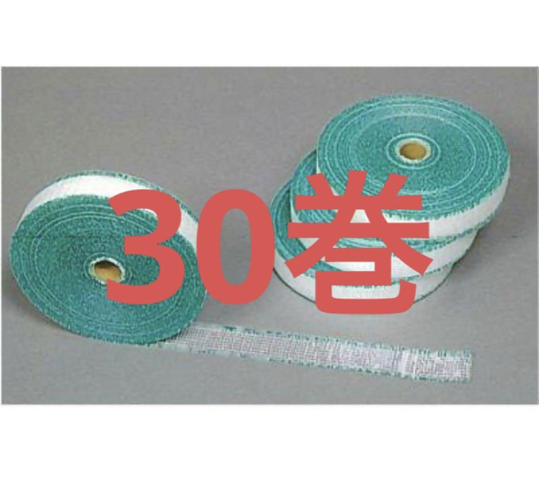 AK下敷きテープ 30巻　ニットー