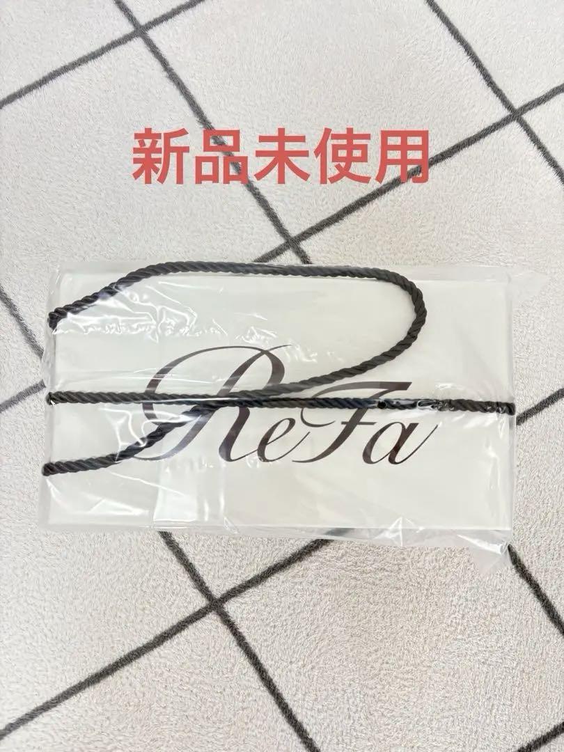 新品ReFa ヘアドライヤー スマート