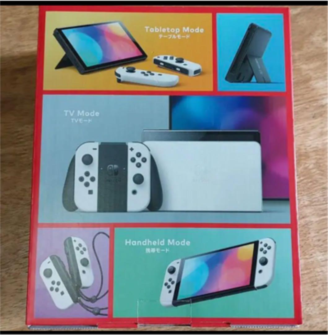 市場 任天堂有機ELモデルホワイト 本体Nintendo Switch riversidemedicalarts.com 市場 任天堂有機ELモデルホワイト 本体Nintendo Switch riversidemedicalarts.com