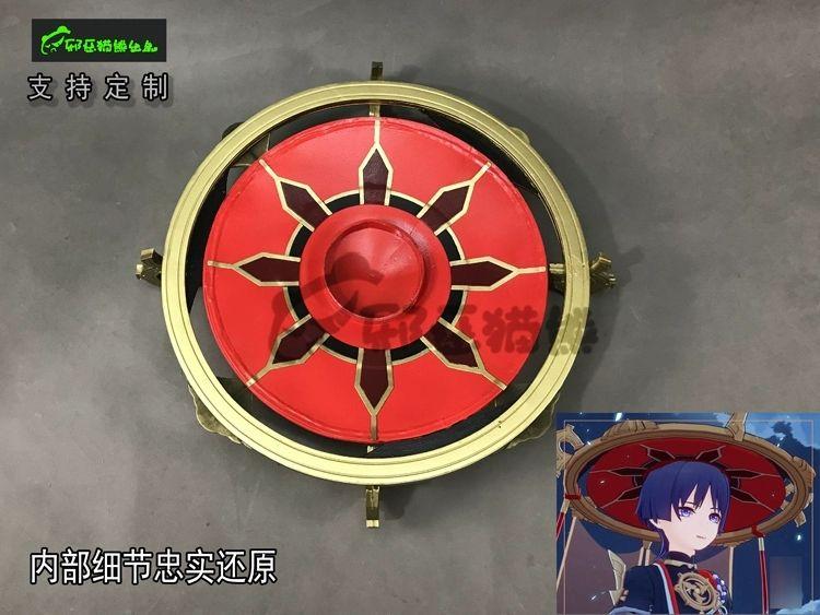 原神げんしん 散兵 スカラマシュ コスプレ帽子 笠 高級感フルセット 新品未開封 Amazon.co.jp: [IUIU] 原神 Genshin げんしん スカラマシュ 放浪