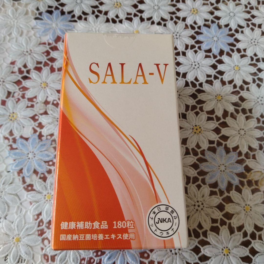 SALA-V 健康補助食品 180粒
