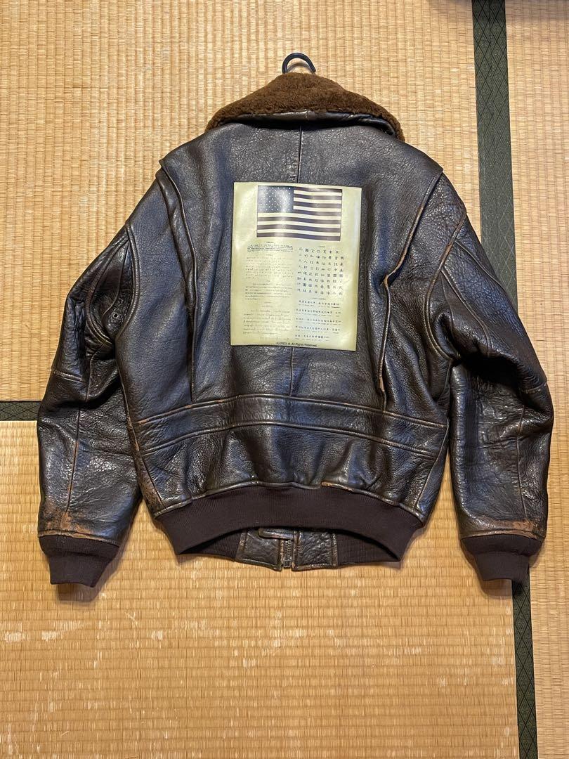 そら88 AVIREX top gun アヴィレックス　トップガン