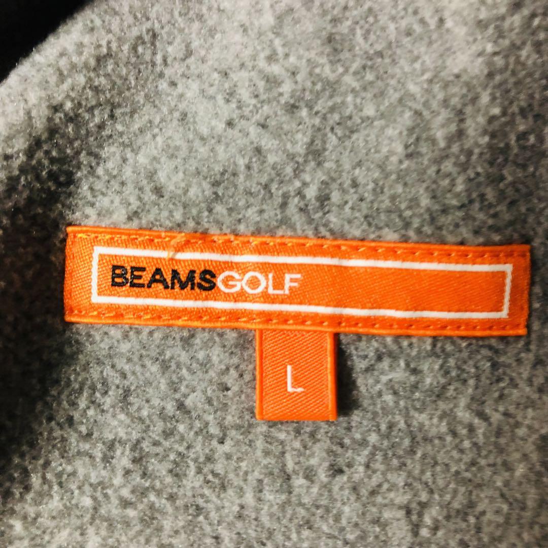 【美品】ビームスゴルフ BEAMS GOLF ゴルフウェア ベスト Lサイズ BEAMS GOLF ビームスゴルフ ジップベスト グレー系 L ゴルフ