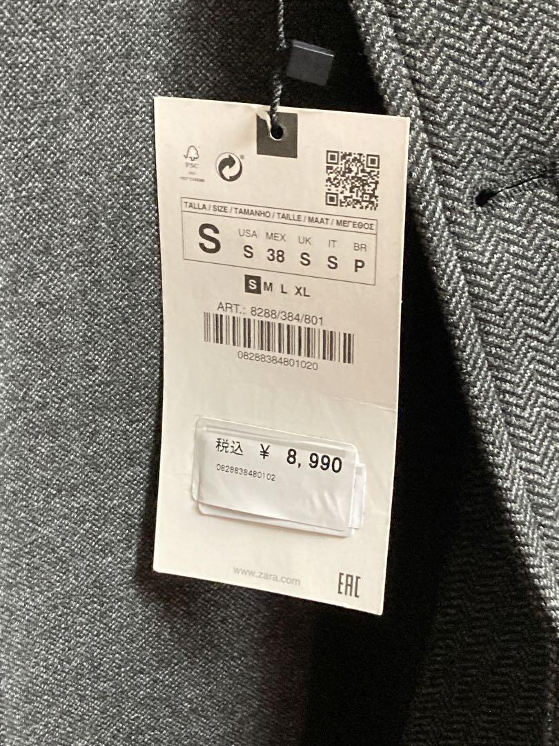 最終価格！　ZARA    アウター　新品未使用　3着セット