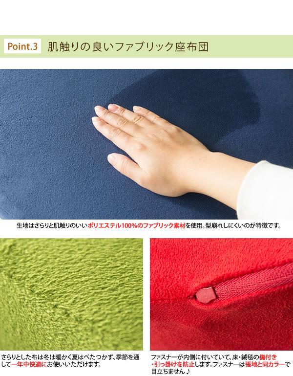 大阪買付 おしゃれ かわいい ふかふか 腰が楽 低反発 四角 クッション ダークブラウン 大阪買付 おしゃれ かわいい ふかふか 腰が楽 低反発 四角 クッション ダークブラウン