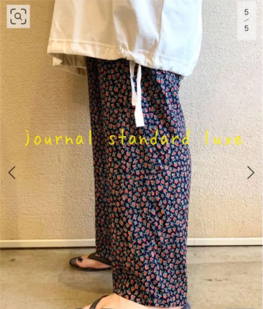 FREE SIZE【待望☆】journal standard luxe コバナガラPt イージーパンツ カジュアルパンツ レディースFREE SIZE¥9,900-czosnekwpomidorach.pl FREE SIZE【待望☆】journal standard luxe コバナガラPt イージーパンツ カジュアルパンツ レディースFREE SIZE¥9,900-czosnekwpomidorach.pl
