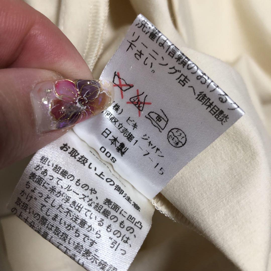 ピッコーネ　ケープ風コート　取り外可能フード付き　ロング　ベージュ　キャラ刺繍