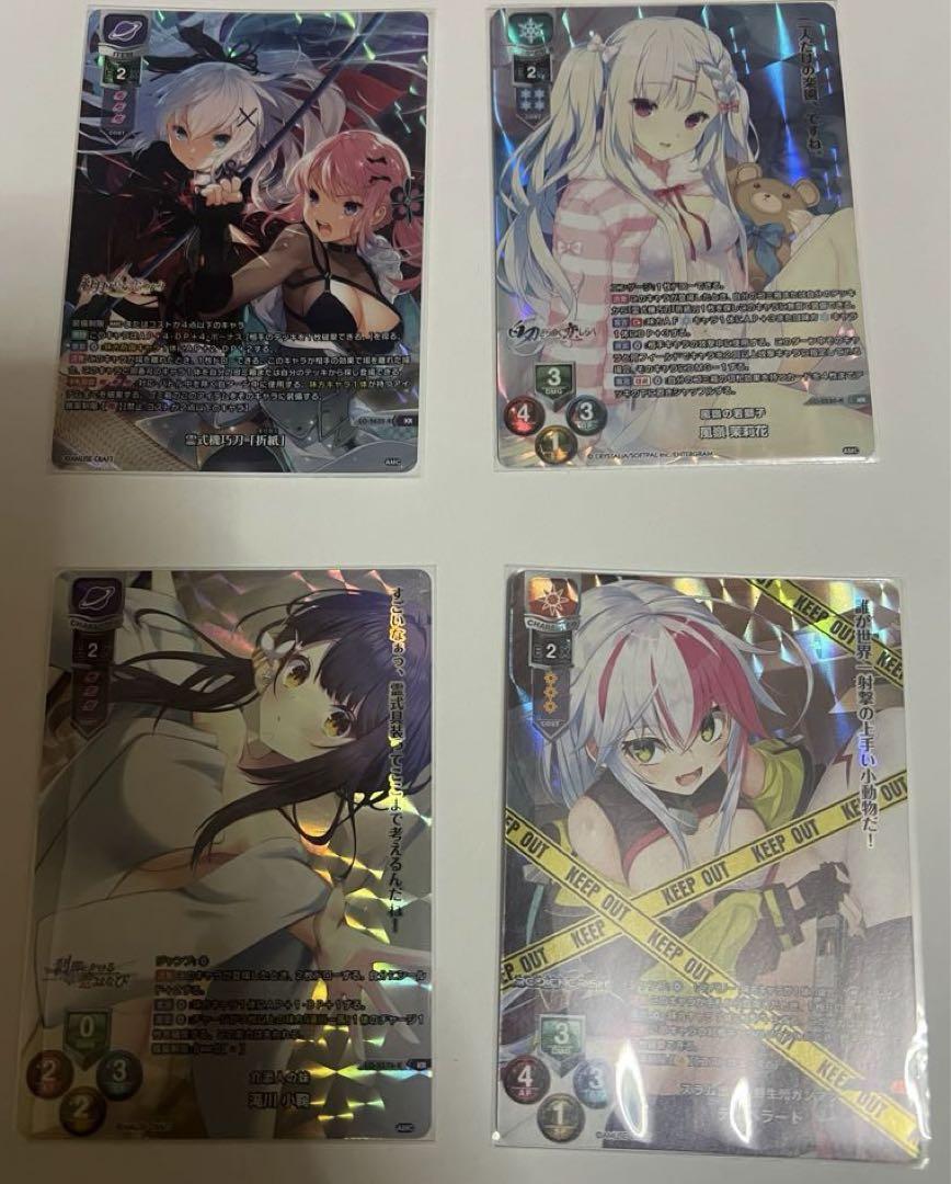 kk様 リクエスト 2点 まとめ商品 まとめ売り
