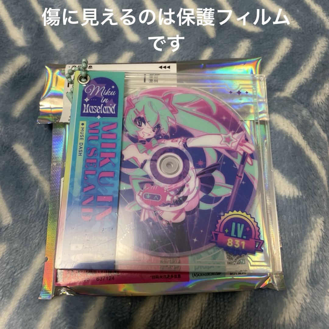 CD風アクリルキーホルダー　アークナイツ　MUSEDASH コラボ　コンプセット 0107100631_677c7e1758795.jpg