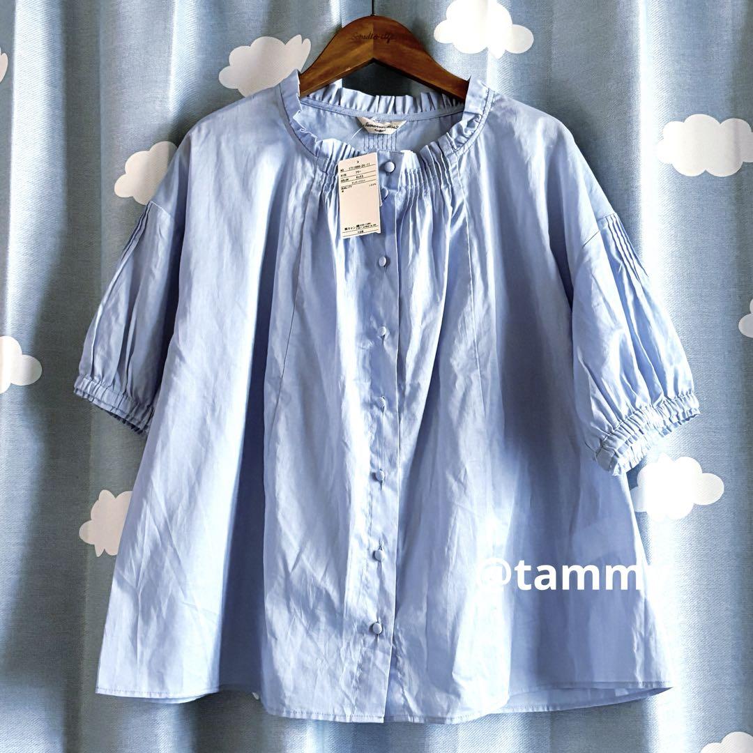 楽天市場】【SALE／72%OFF】Samansa Mos2/裾レースフレンチ