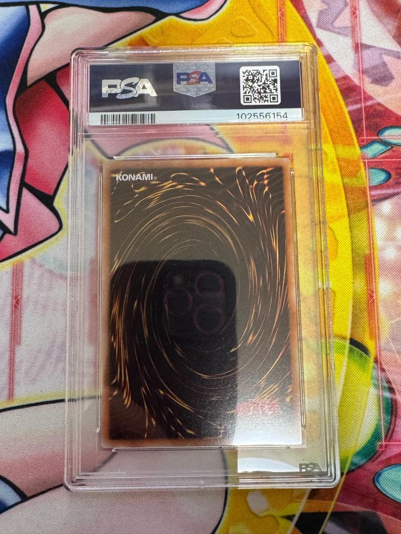 PSA10 マジマジ☆マジシャンギャル ②
