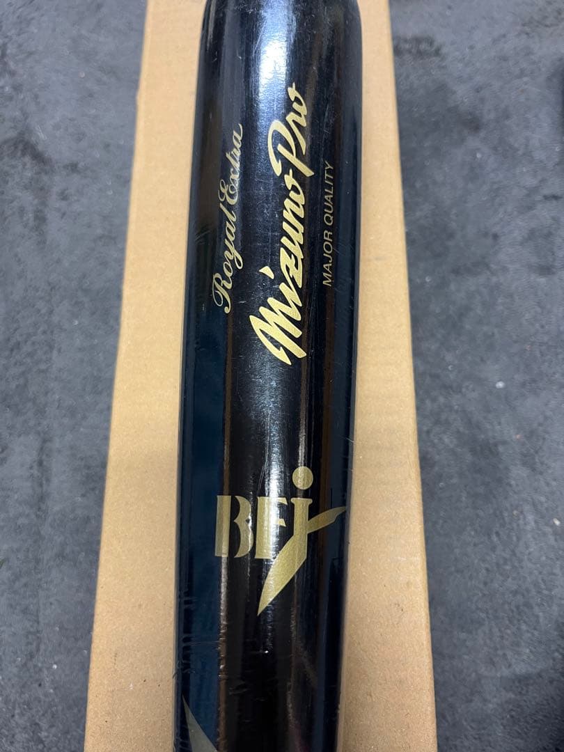 木製バット ミズノプロ 84cm 新品未使用です。