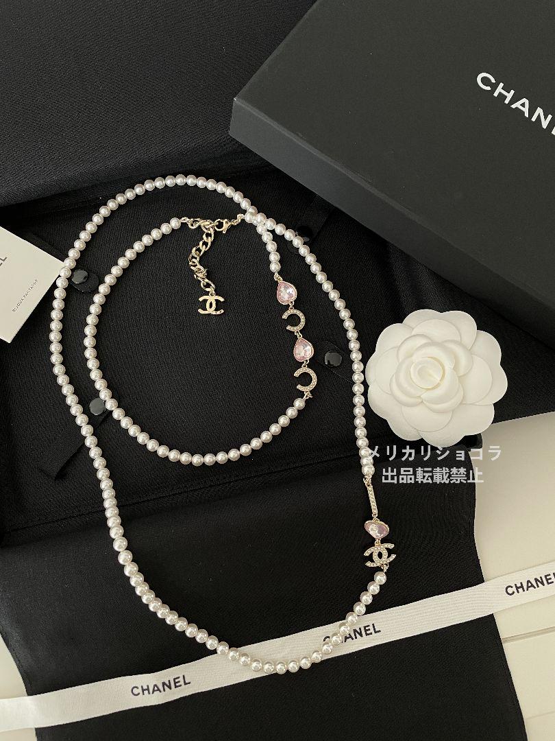 CHANEL シャネル パール ロングネックレス - メルカリ CHANEL シャネル パール ロングネックレス - メルカリ