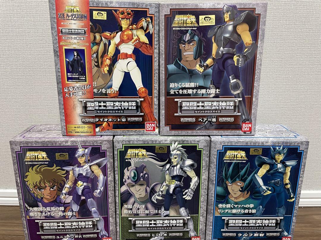 聖闘士星矢 ブロンズ聖闘士フィギュアセット - メルカリ
