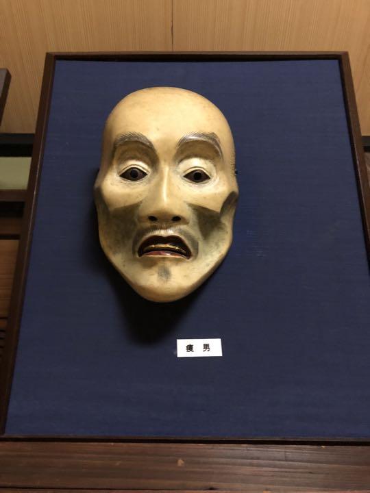 お面　②  プロファンク　様