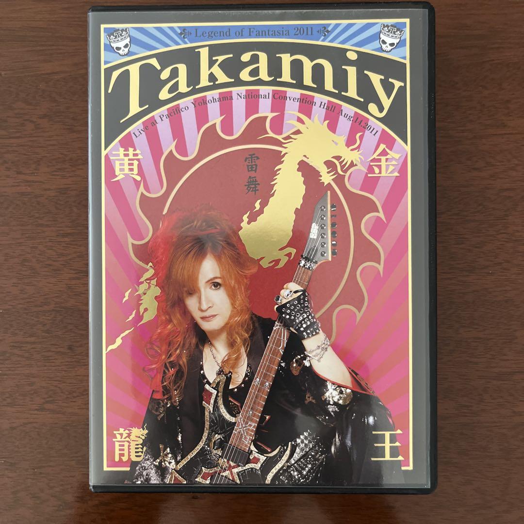 TAKAMIY 黄金龍王2011 Takamiy Legend of Fantasia 2011 黄金龍王 - メルカリ