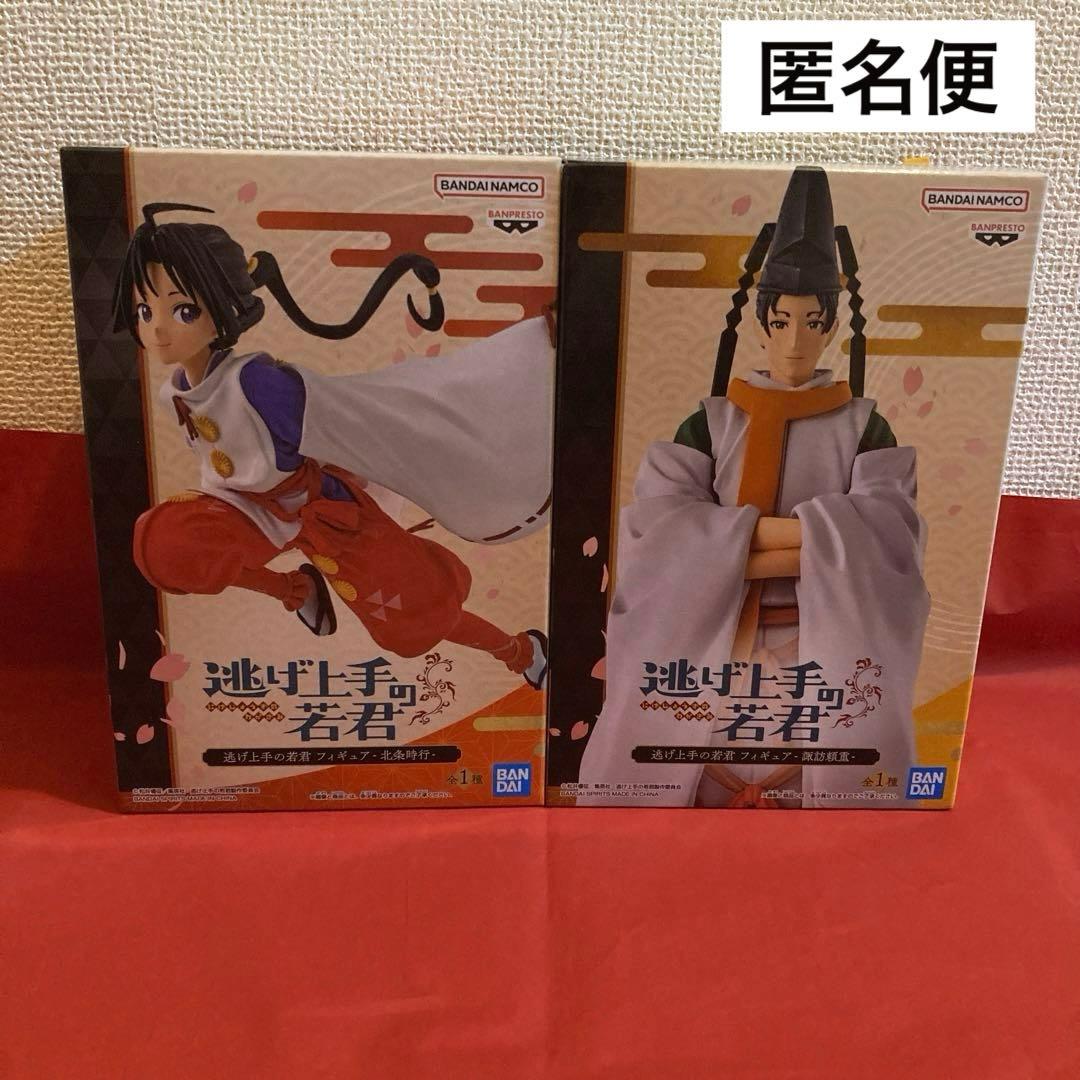 逃げ上手の若君 フィギュア 諏訪頼重 北条時行 2点セット HFQ344 未開封 逃げ上手の若君 北条時行 諏訪頼重 2種5個セッ