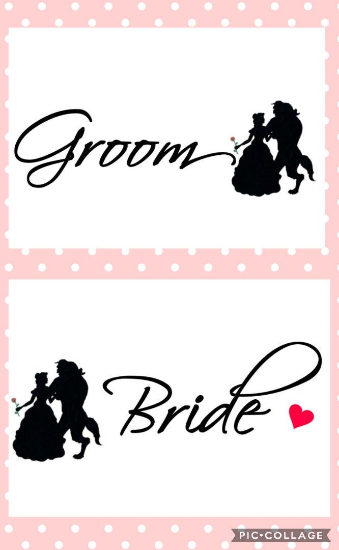 ゆきう様【フレーム2つ付き】受付サイン 結婚式【新郎側新婦側受付】